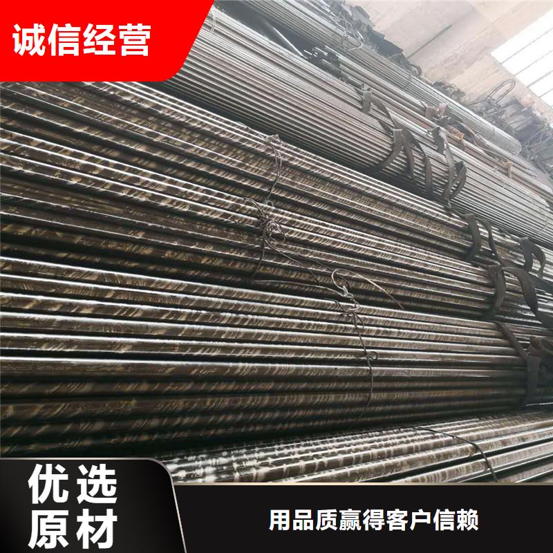 冷拔钢管-冷拔异型管选择大厂家省事省心同城经销商