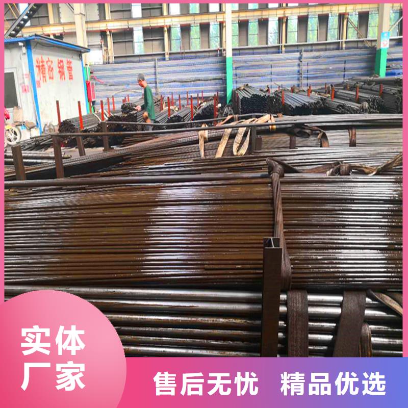冷拔钢管_结构无缝钢管国标检测放心购买质保一年
