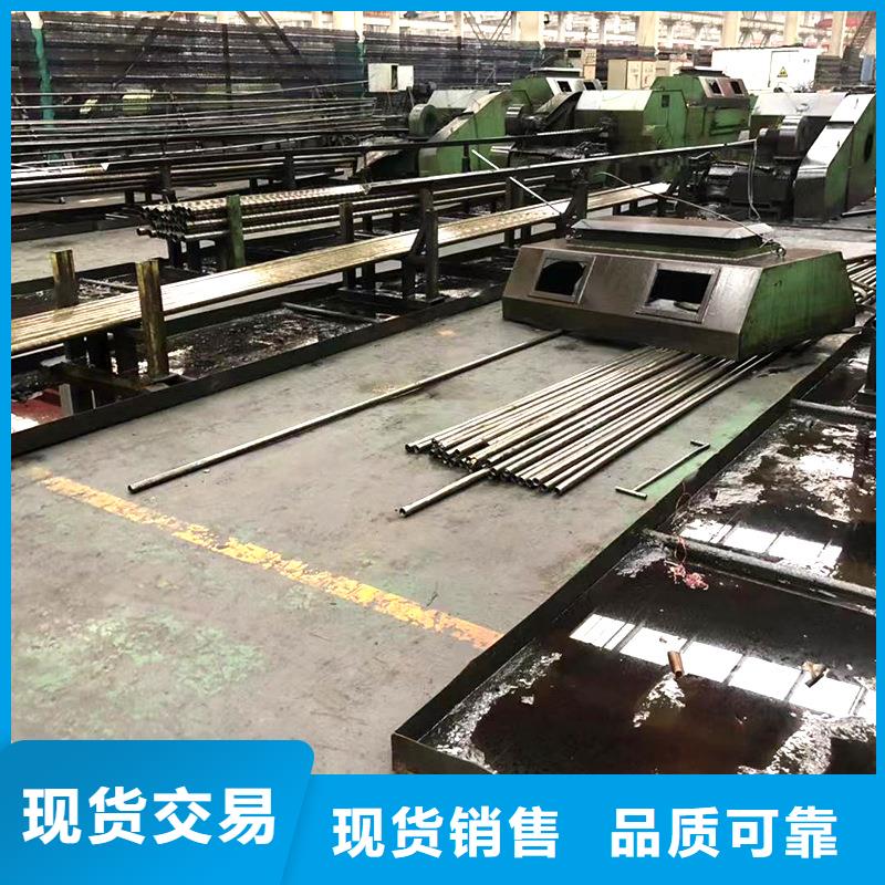 冷拔钢管厚壁钢管厂家售后完善甄选好厂家
