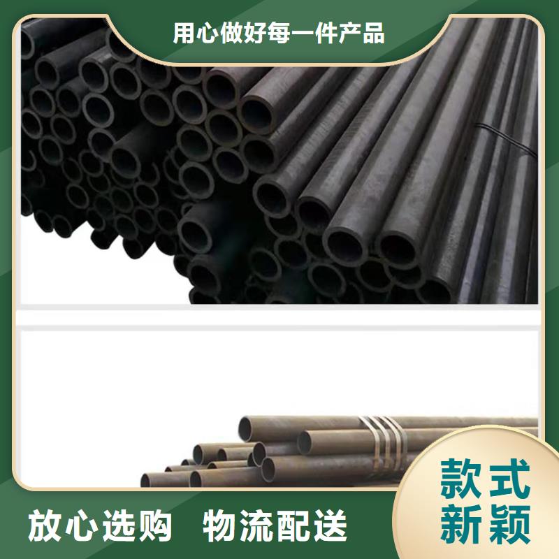 热轧钢管精密管产地源头好货当地公司