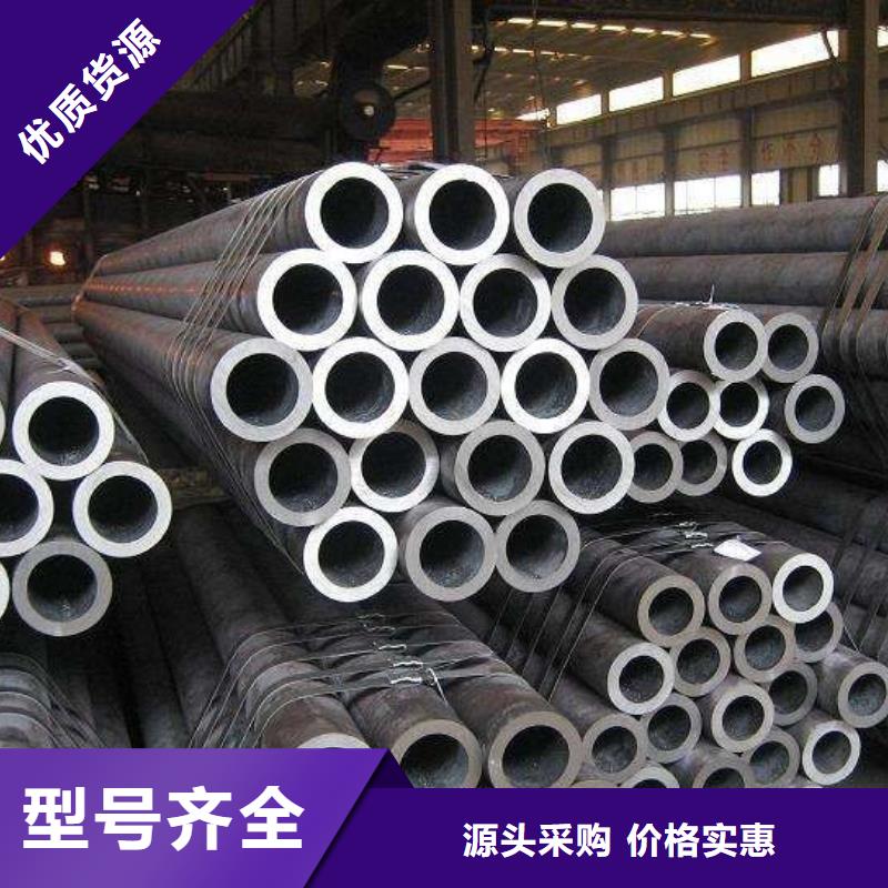热轧钢管_无缝方矩管严选材质厂家经验丰富