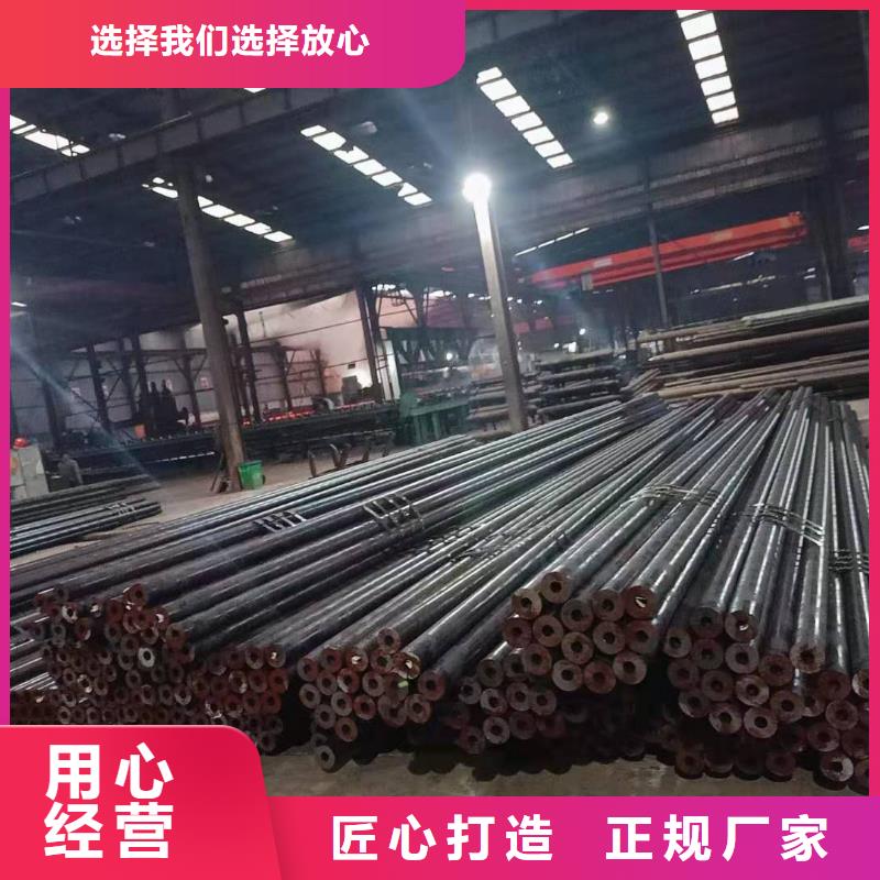 热轧钢管【异型钢管】可定制有保障实力厂家直销