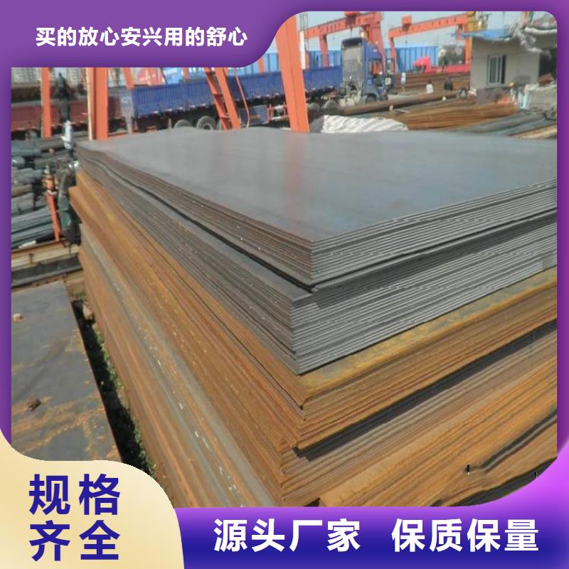 耐磨钢板GR15轴承专用管多行业适用满足多种行业需求