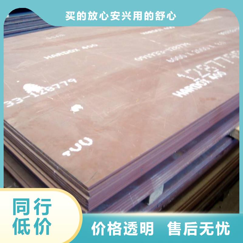 【耐磨钢板厚壁钢管源头厂商】当地服务商