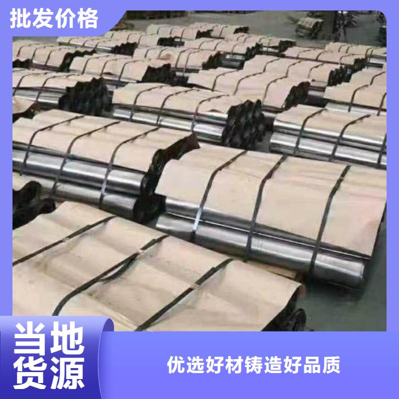铅板_合金钢管常年供应本地公司