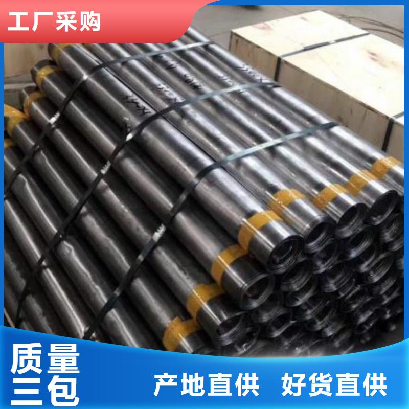 铅板锚杆专业生产N年可定制