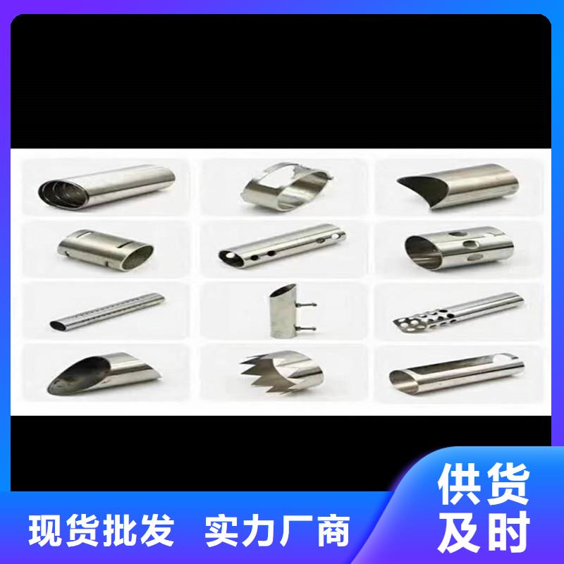 激光切管【河道护栏】源头工厂量大优惠本地经销商