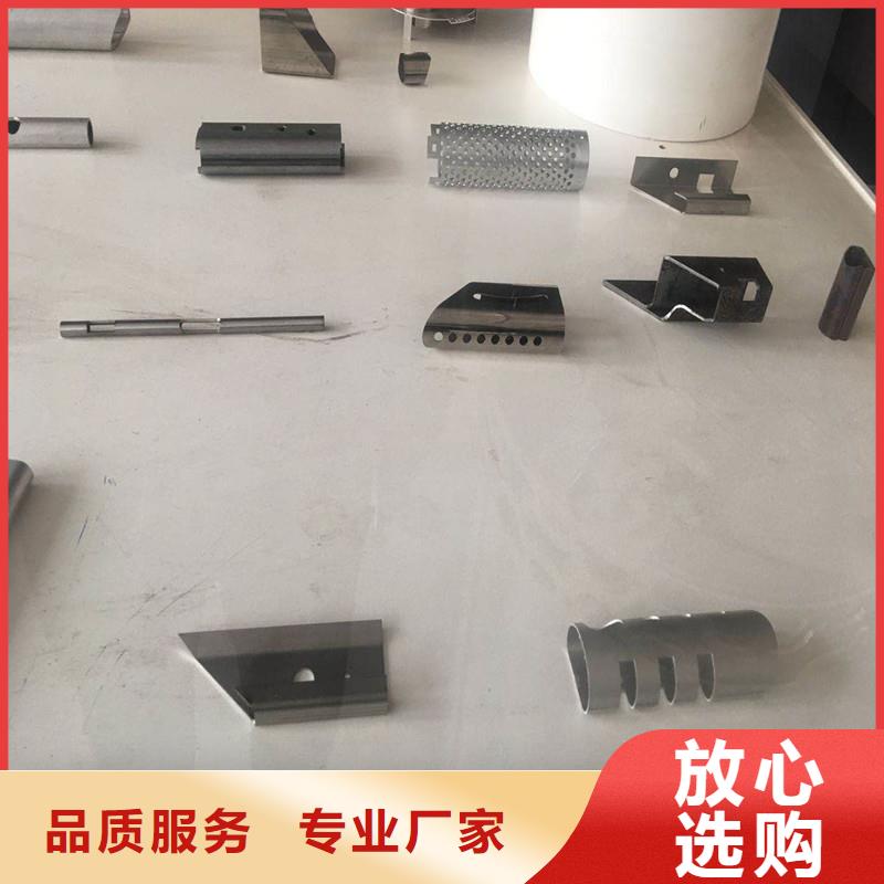 激光切管不锈钢复合管栏杆一站式供应厂家本地配送