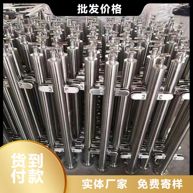 激光切管防撞护栏实力厂家直销多种款式可随心选择