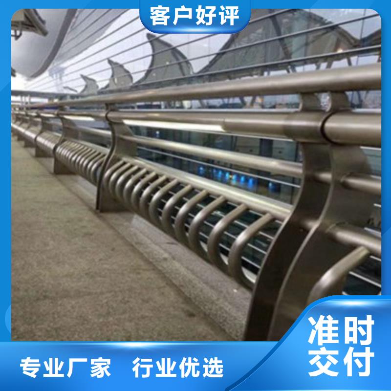 护栏【人行道栏杆】好货采购当地货源