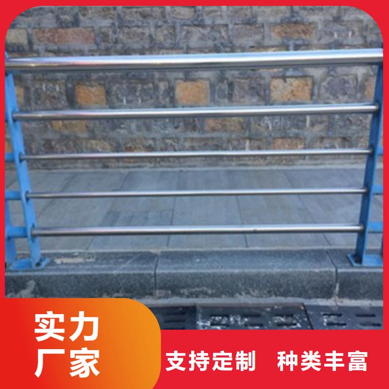 护栏【市政护栏】一站式供应加工定制