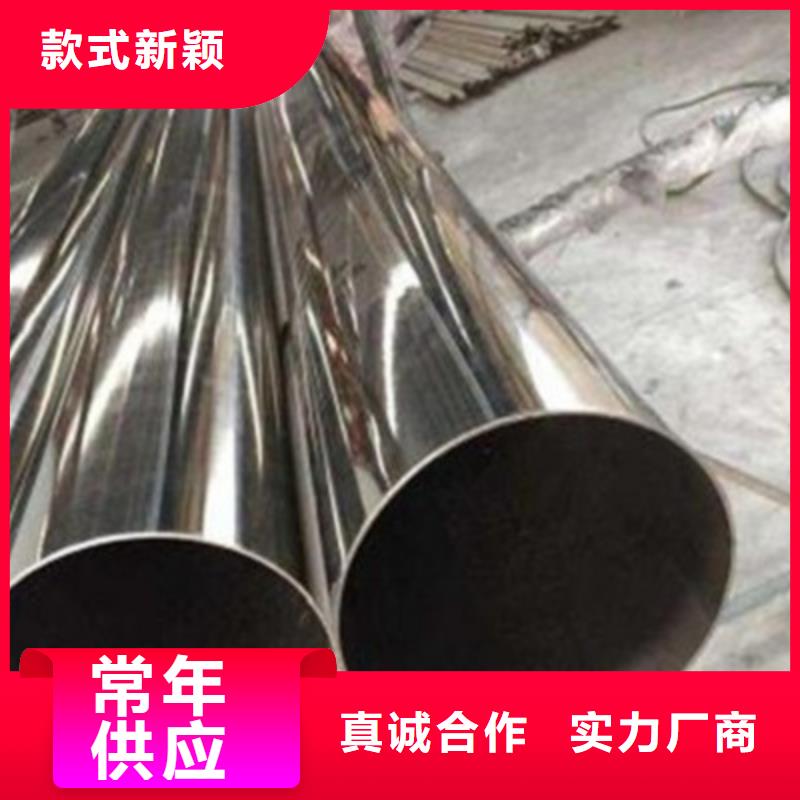 护栏防撞栏杆支持批发零售24小时下单发货