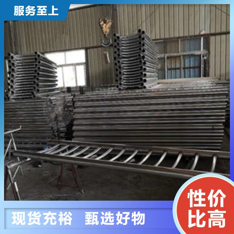 护栏不锈钢栏杆用品质说话厂家型号齐全