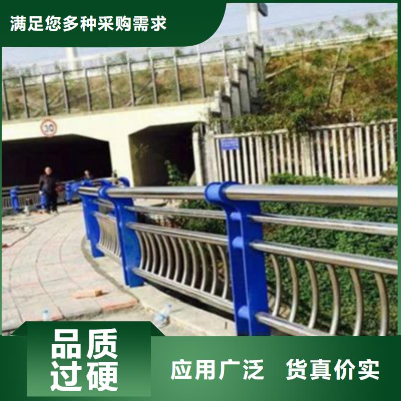 护栏防撞栏杆价格透明24小时下单发货