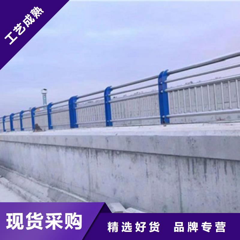 护栏-【201不锈钢复合管护栏】大量现货供应实力优品