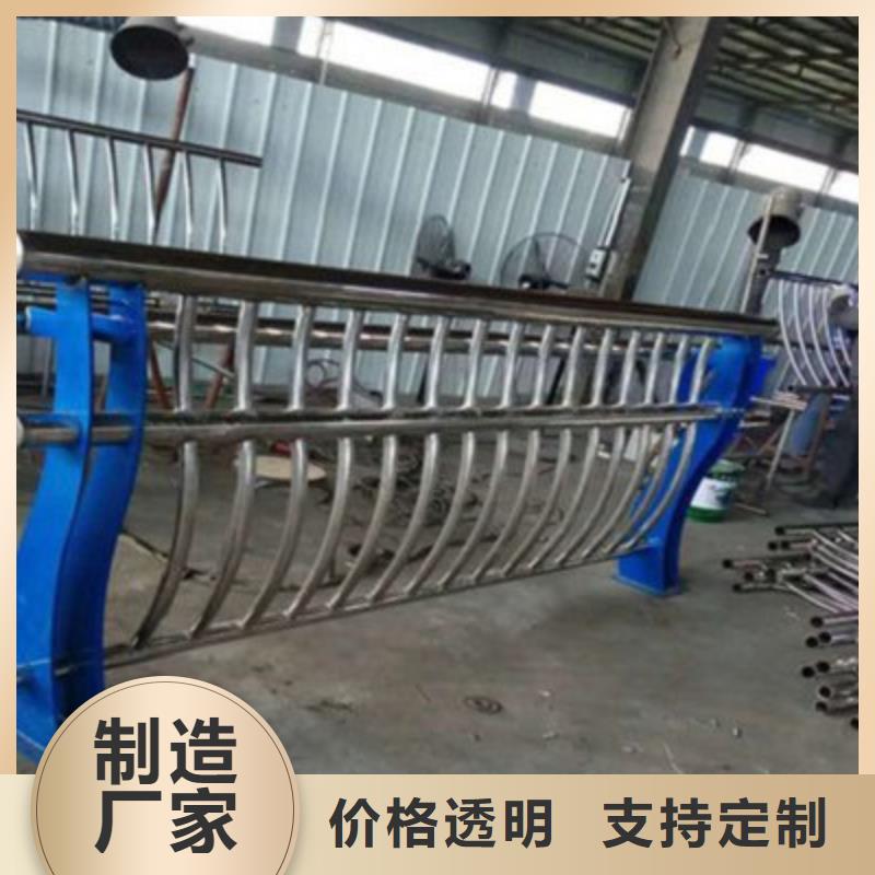 护栏立柱设计合理同城服务商