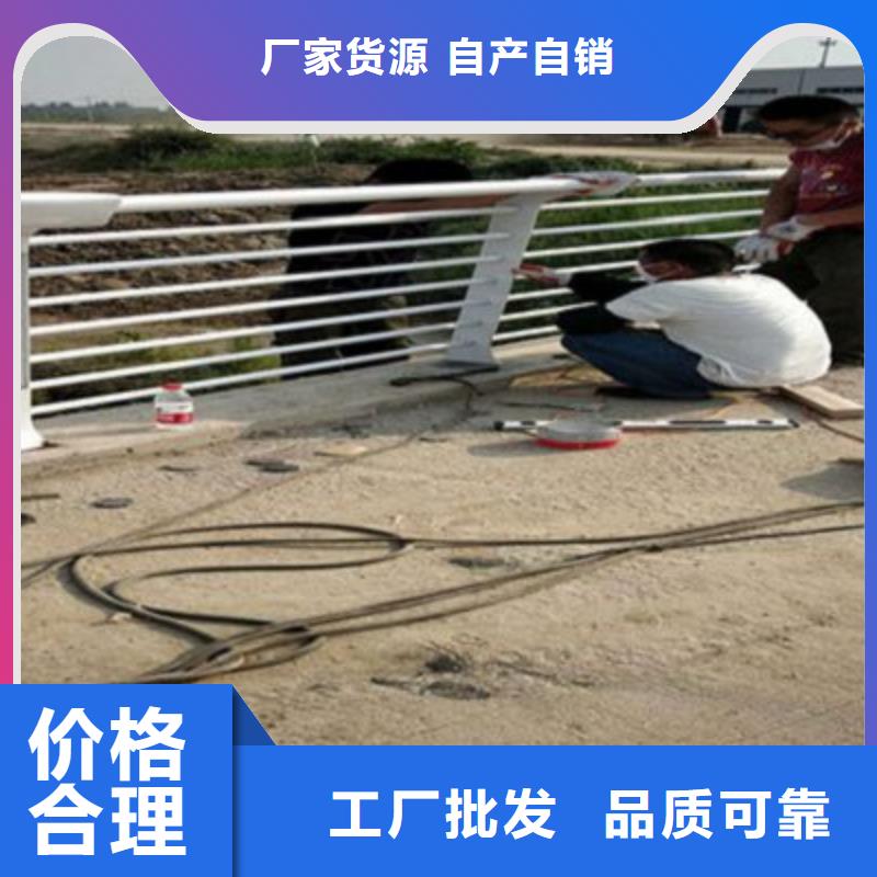 护栏-防撞栏杆正规厂家应用范围广泛