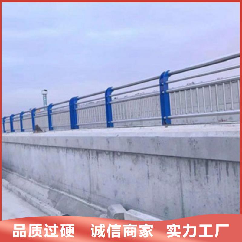 护栏,【【河道护栏】】真实拍摄品质可靠本地经销商