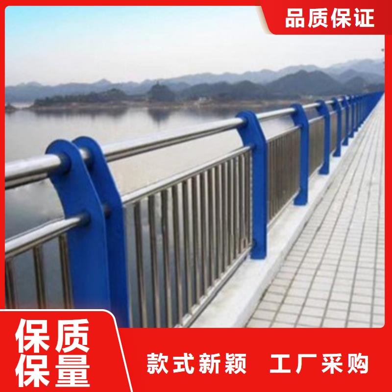 【护栏】-镀锌喷塑防撞栏多家仓库发货生产加工