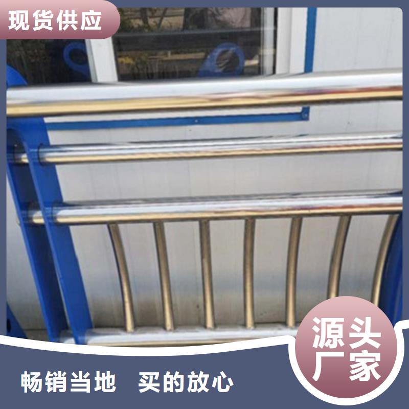 护栏_不锈钢栏杆贴心服务源厂直接供货