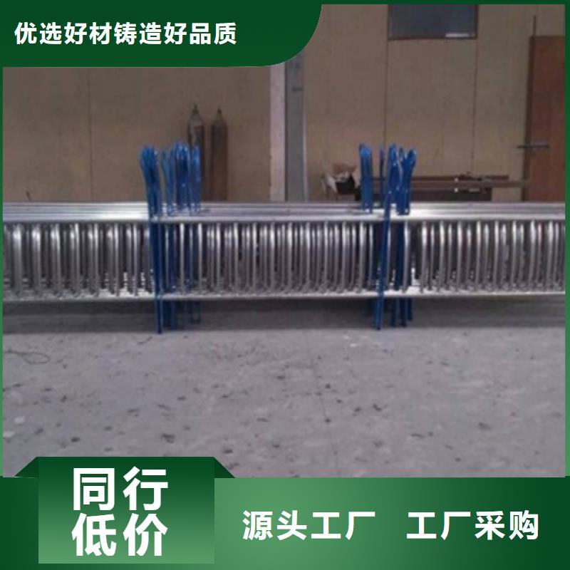 护栏-景观护栏源头厂商当地货源