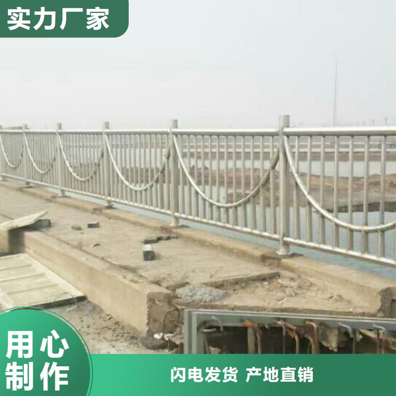 护栏不锈钢护栏品质不将就本地供应商