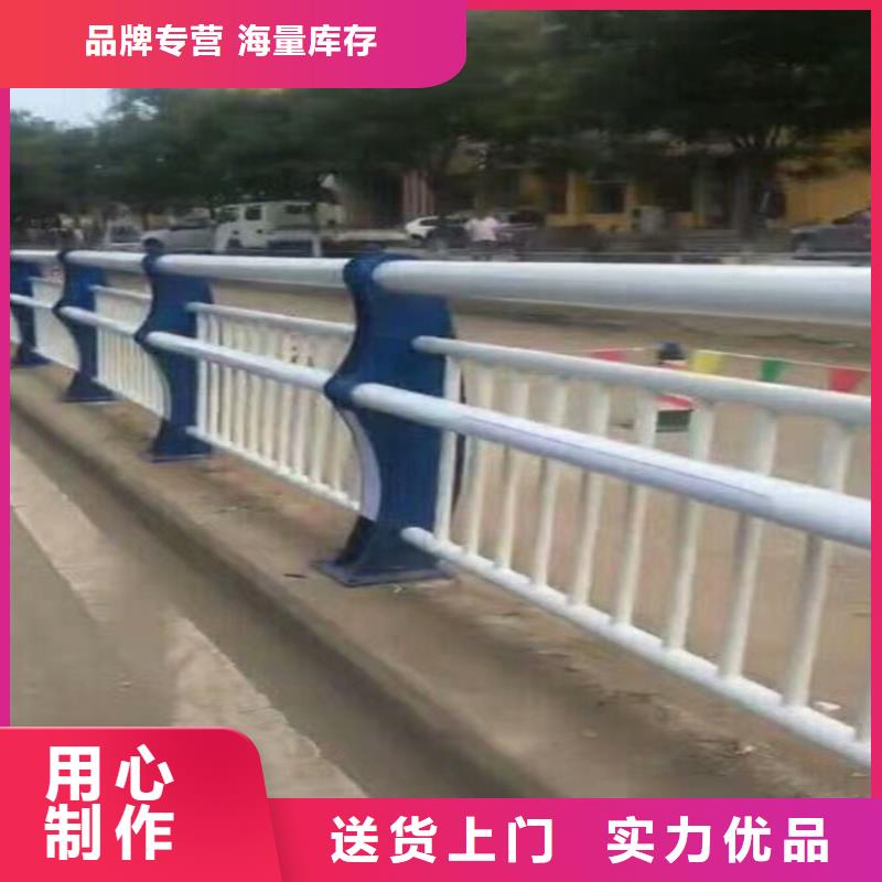 护栏国道抗冲击围栏满足客户需求产地源头好货