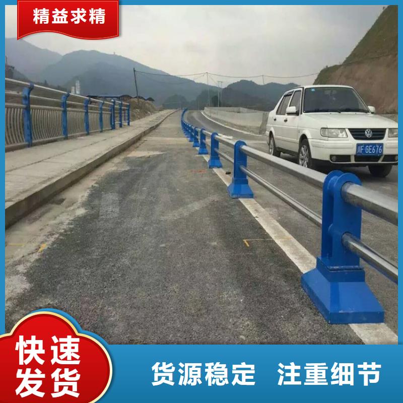 护栏【防撞桥梁护栏】实力雄厚品质保障有实力有经验