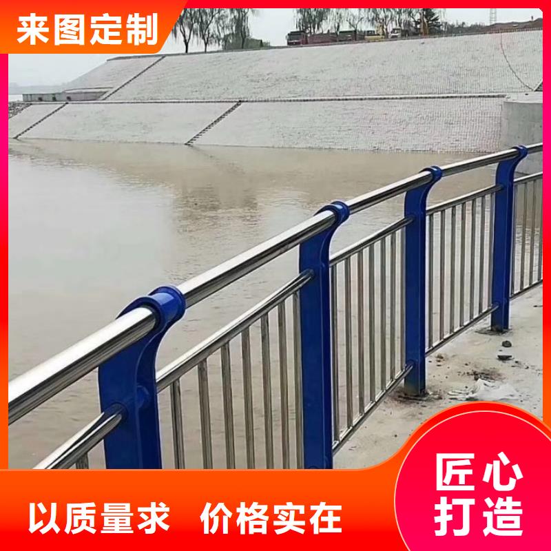 【护栏】不锈钢栏杆优选货源检验发货