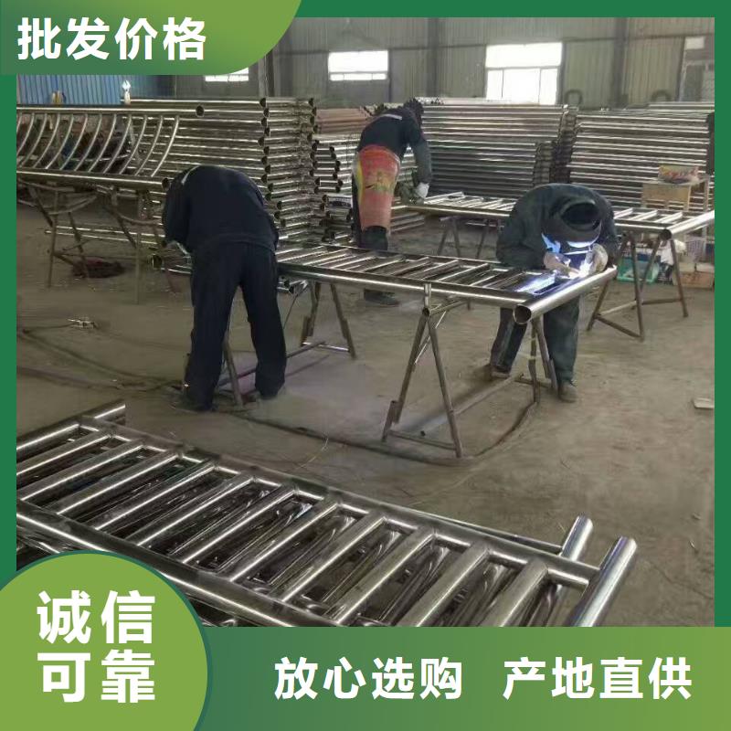 护栏不锈钢复合管支持大小批量采购大品牌值得信赖