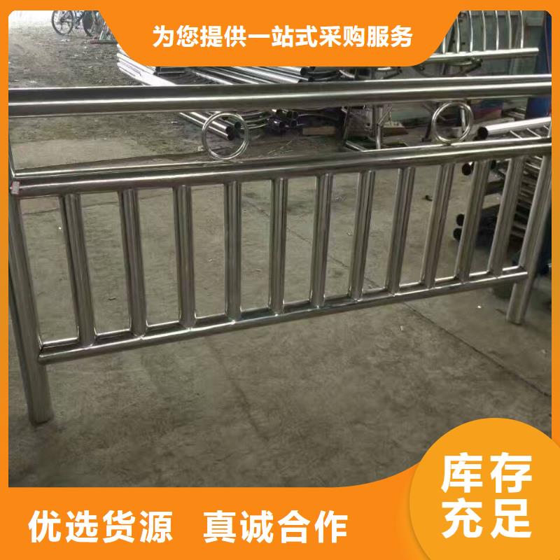 护栏【镀锌波形护栏】多种规格可选多行业适用