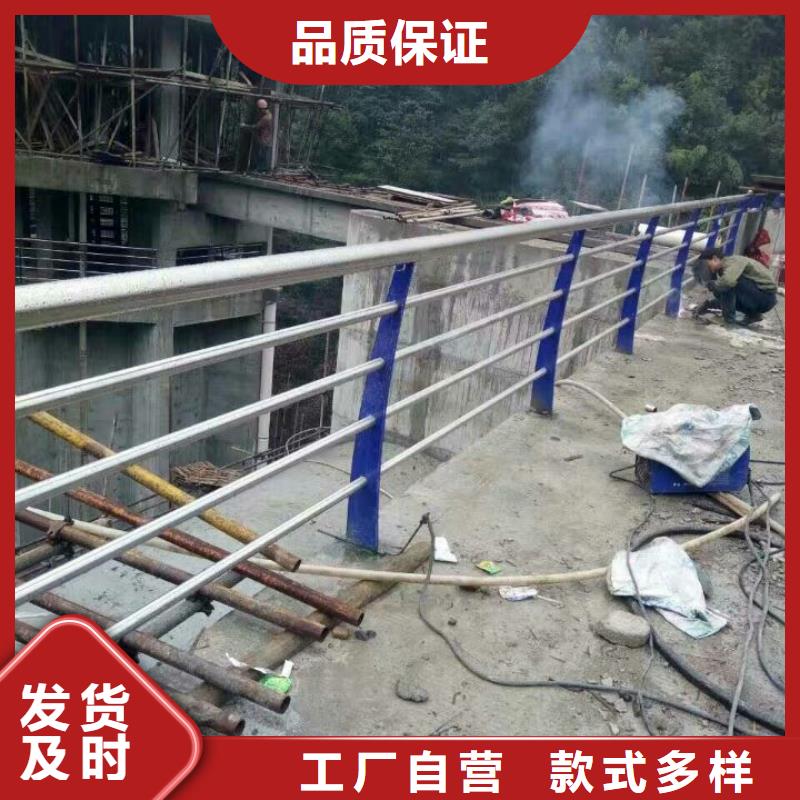 护栏,【河道护栏】厂家采购送货上门