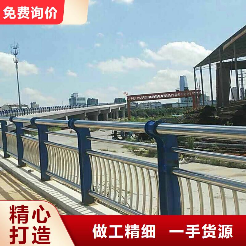 护栏,201不锈钢复合管护栏优质工艺实力商家