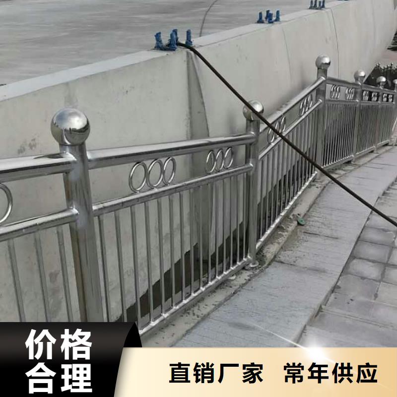 【护栏】不锈钢复合管一站式厂家专业生产团队