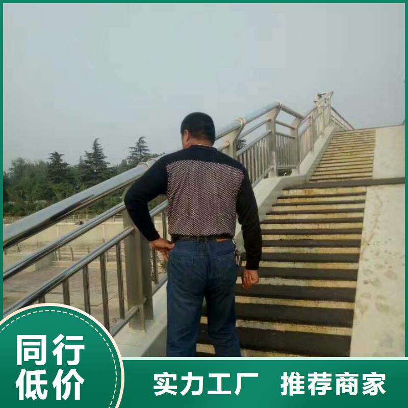 护栏,不锈钢护栏多年经验值得信赖精心选材