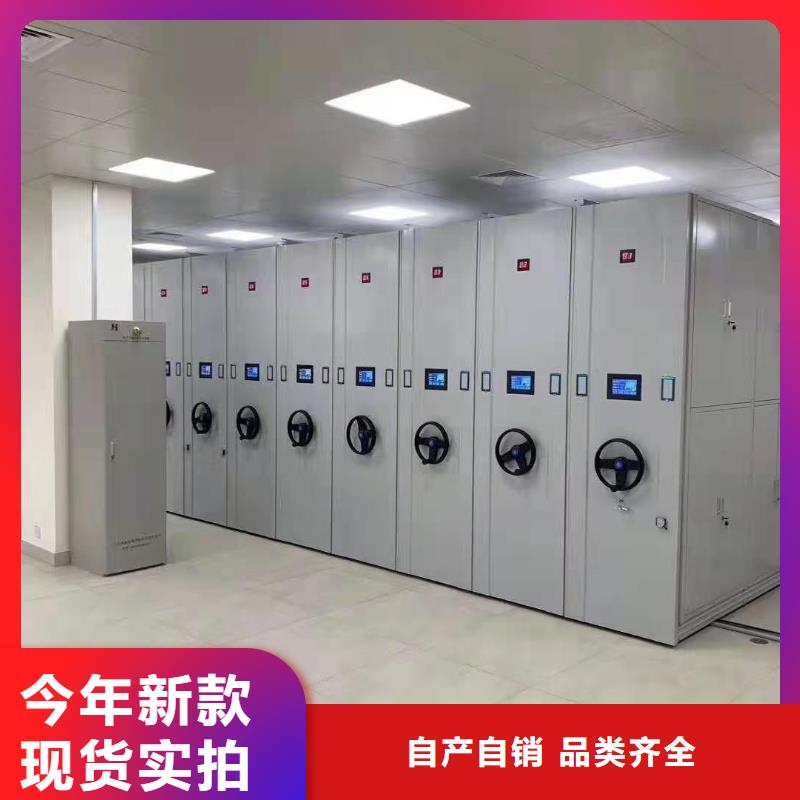 密集柜旧衣服分类回收箱畅销本地本地生产厂家