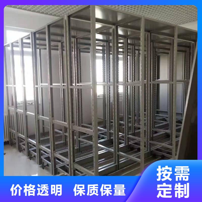 【密集柜-军用上下床专注质量】厂家货源稳定