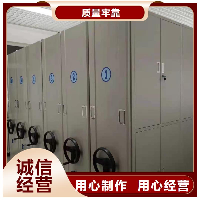 【密集柜】_军用制式柜产品细节同城品牌