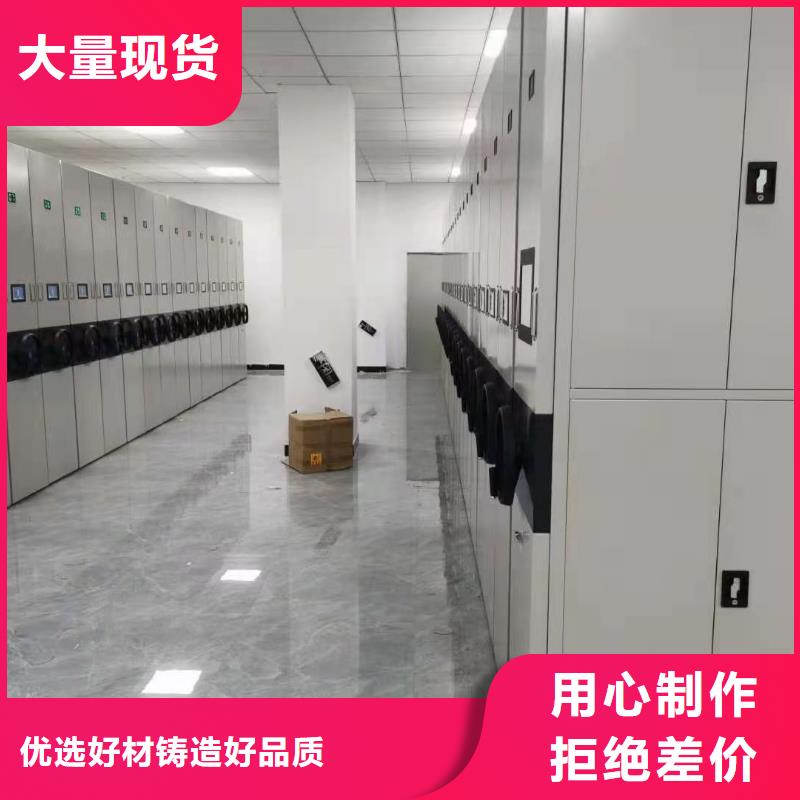 密集柜_旧衣服分类回收箱货到付款品质商家