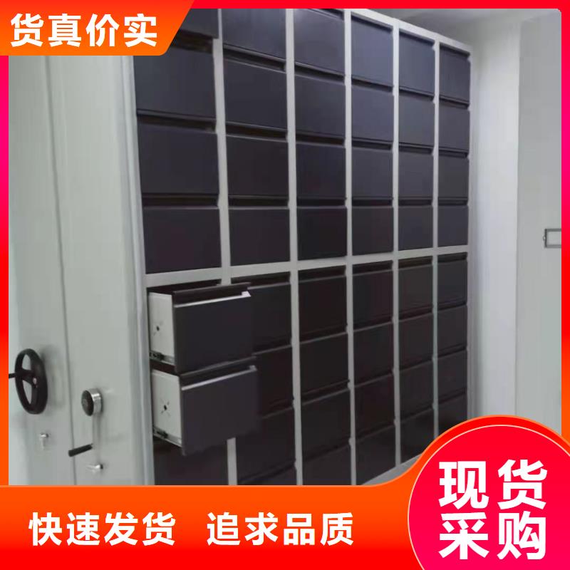 密集柜密集档案柜超产品在细节批发价格