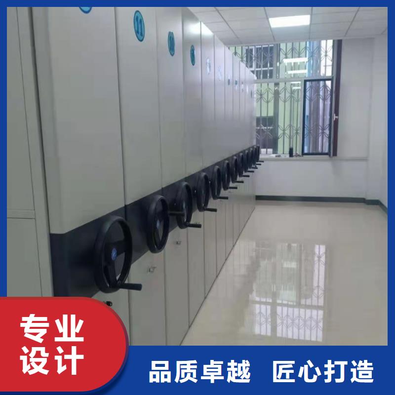 密集柜消防应急箱细节决定成败品牌专营