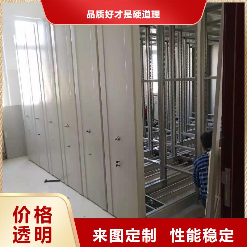 密集柜,军用制式柜厂家实力大检验发货