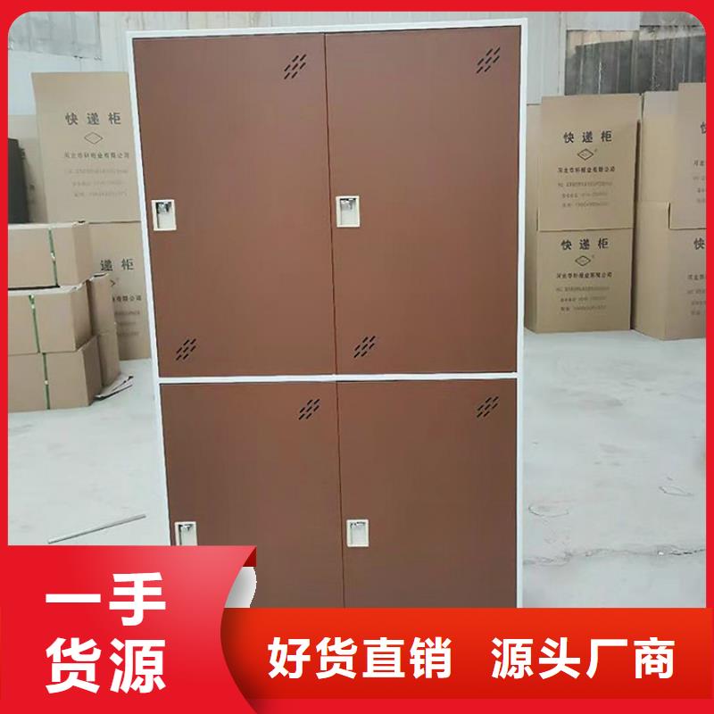 【文件柜】案卷柜热销产品支持非标定制