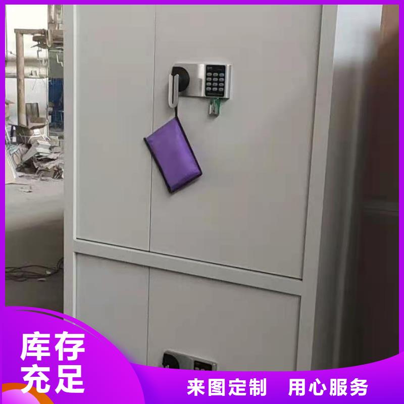 文件柜,【档案柜】型号齐全一手货源源头厂家
