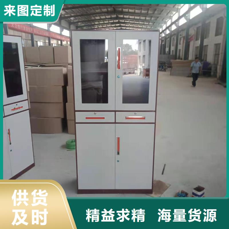 文件柜_密集档案柜物美价优厂家自营