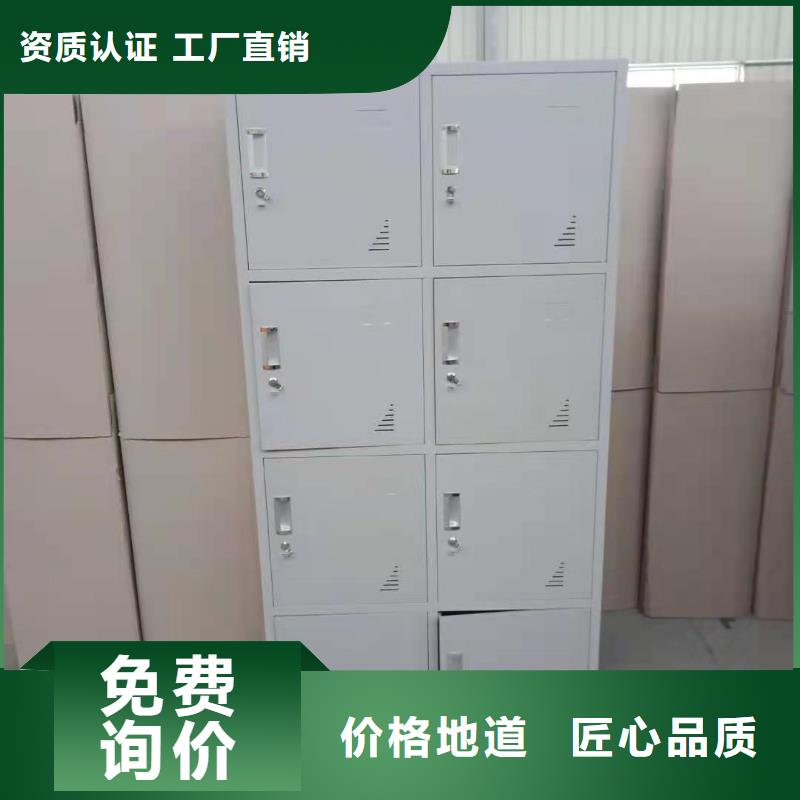 文件柜士兵柜一站式采购型号全价格低