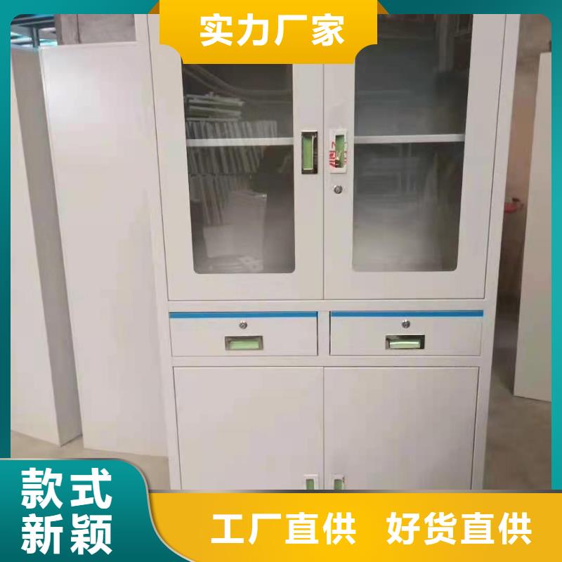 文件柜钢木书架品质保证应用广泛