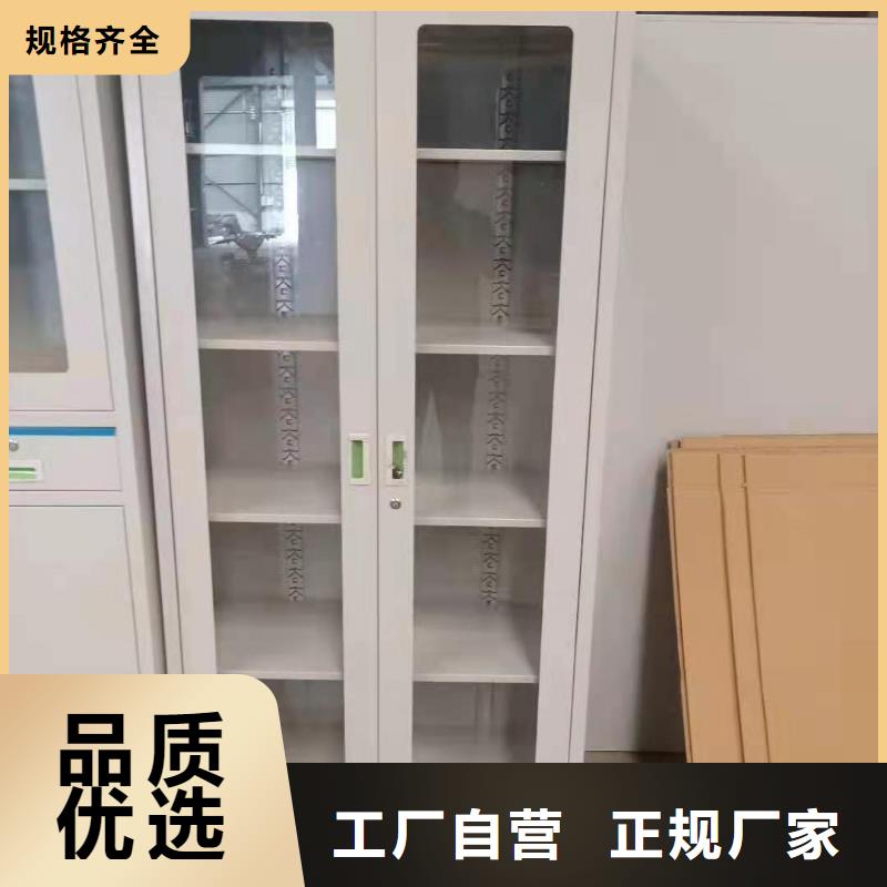 文件柜士兵柜快速发货实力雄厚品质保障