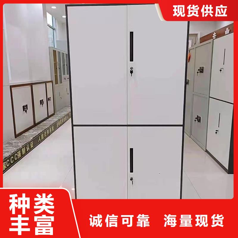 文件柜_微型消防器材专业生产团队本地货源
