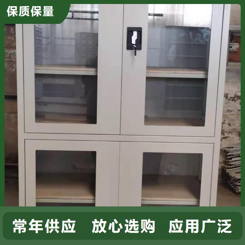 文件柜档案资料密集柜优选厂家有实力有经验